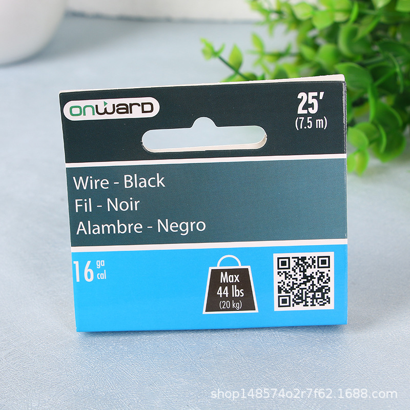 300克覆亮膜白卡纸对折卡飞机孔挂牌纸卡