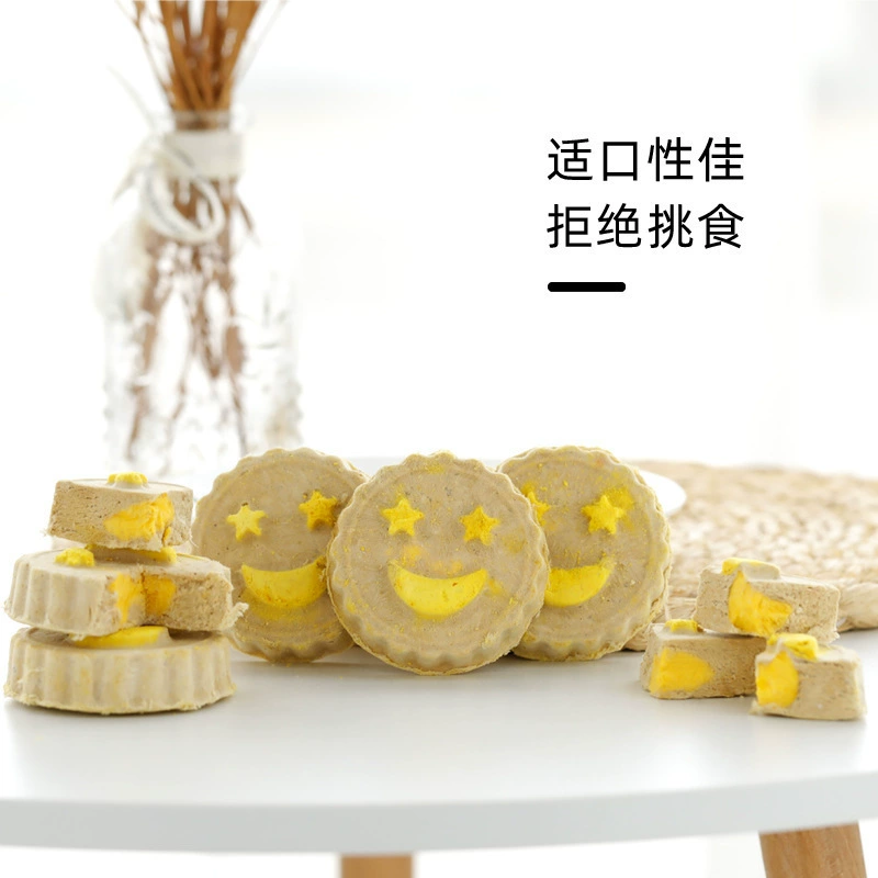 Сублимированный бисквит из сырого костяного мяса для домашних животных кошка и собака Универсальный яичный желток сэндвич независимая упаковка собака кошка домашние закуски