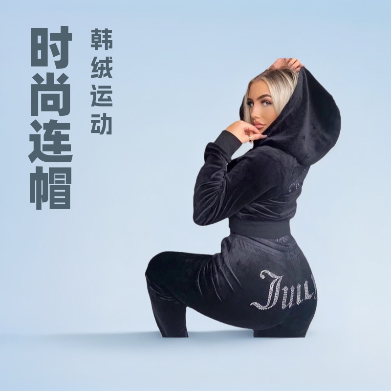 2025 New Style Sweatshirt Casual Two-Piece Set for Women Versatile Fashion Japanese and Korean Casual Comfortable Long-Sleeve