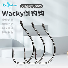 ·��wacky����hួM8003ܛ�Dܛ�x�h���q�~�h���D�h�|�~�O�����