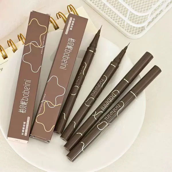 Ultra-Fine Eyeliner Pen with Ultra-Fine Soft Brush Tip, Waterproof, Sweat-Proof, Non-Smudging, Suitable for Beginners and Lower Lashes