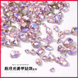 小图·粉月光尖底钻.jpg