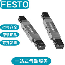 FESTOM˹늴yMVH-5-1/8-S-B 30996 MFH-5-1/8-S-B-EX 535924