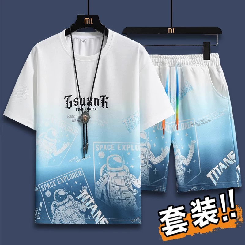 Мужской летний спортивный костюм-двойка: модная брендовая футболка с коротким рукавом и шорты с градиентной расцветкой, свободный крой.