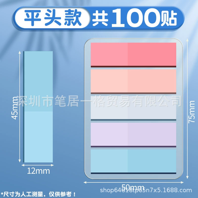 Transparent Fluorescent Index Sticker Tabs, Paper Bookmarks 12×44 mm, Multi‑color Packs