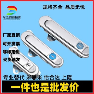 �����_ƽ���iXAT73-A87.5/A121/A147������i���i��늙��T�i����