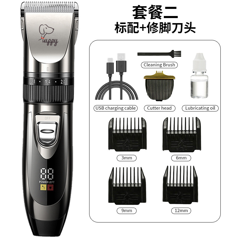 9018 건메탈 기본형 + 발 각질 제거 헤드
