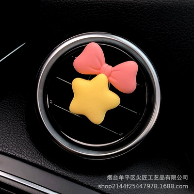 accessories decoration fragrance Stone, Car Perfume Aromatherapy - bow-star