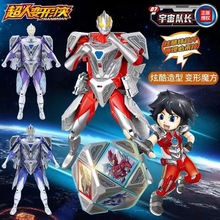 ����W����׃�γ���ħ���C����ģ���к�����ƴ�b������նY�����l