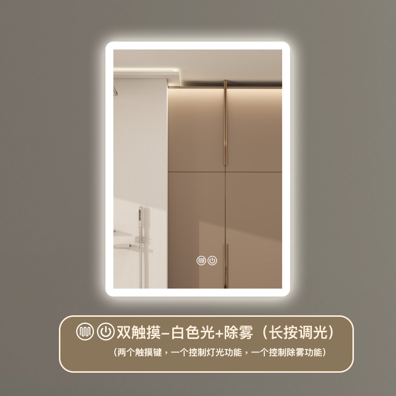 Fábrica de fuente de gabinete de baño transfronterizo cuadrado inteligente espejo de baño espejo de pared inodoro táctil led