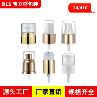 �۵�Һ���^22��24����Һ��늻��X�_�P�ö�Ҏ����^�S�� ֧�ֶ���