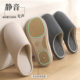 Lidani mute slippers women winter 2023 new indoor home wood floor couples non-slip cotton slippers men wholesale