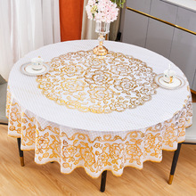 欧式烫金台布塑料家用PVC圆桌布防水防烫防油酒店餐桌布厂家批发