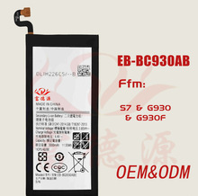 EB-BG930ABE手机电池适用三星 S7 G930手机电池大量现货现货