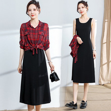 优雅格纹时尚两件套连衣裙女2024年秋季新款韩版修身气质格子裙子