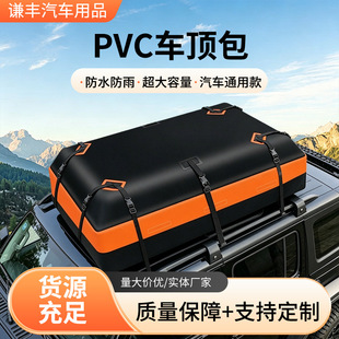 ܇픷�ˮ��������{����܇����ܷ�����SUV ܇픰���ˮ���������