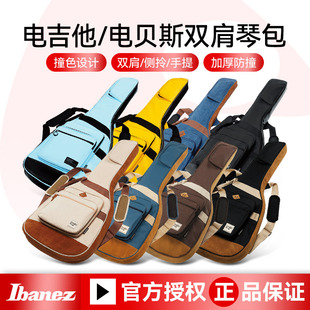 Ibanez�����ȼ��������{늼��������ٰ�41��ؐ˹ͨ���p�米���ٺ�