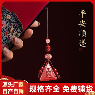 ԭ�V��ɰ�����Ǝ����Ɖ����֙C朸ߺ����Ͻ�ɰ���������Ʒ���l