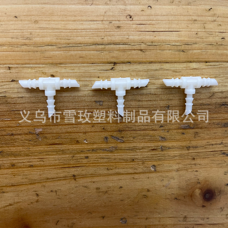 帽子のエアバッグの部品はウサギの耳をつまんで動くことができるエアバッグの部品のスリッパの耳は動くことができます。|undefined
