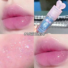 Cappuvini芭蕾女孩渐变唇油 水光嘟嘟唇镜面国货学生党平价唇油