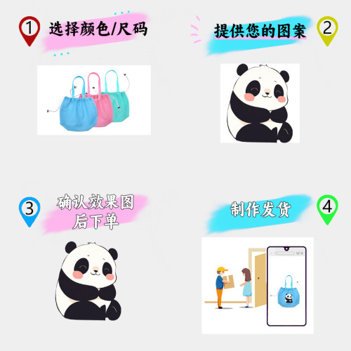 JIT Amazon drawstring beach toy seashell storage net bag hand-held beach seaside party travel drawstring bag