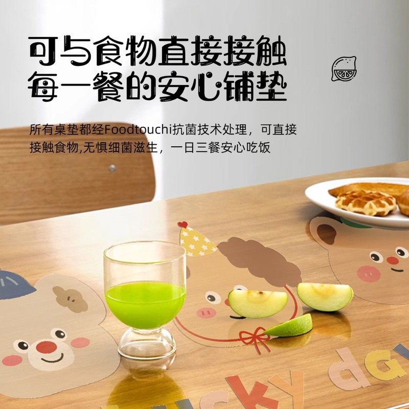 多巴胺餐边柜桌垫电视柜台面保护垫透明pvc软玻璃长条桌布鞋柜垫|undefined