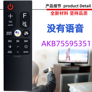 �m���LG���������䲥�����b���� AKB75595321 AKB75595351