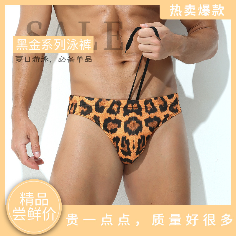 New Men's Swimming Trunks Professional Swimming Trunks Men's Comfortable High Elastic Fashion Printed Low Waist Men's Swimming Triangle Trunks