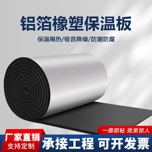 ����͸ߜط���������屣�ز����X����������ճ������ܱ�����