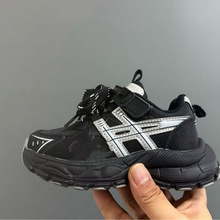 E3356 YSS�¿��p��ħ�g�N��ͯ�ϵ��\��Ь
