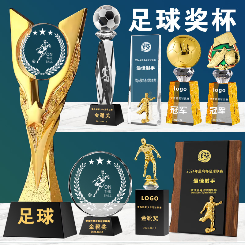 Trofeos de baloncesto, medallas, trofeos de fútbol de baloncesto, eventos de honor, trofeos de cristal al por mayor