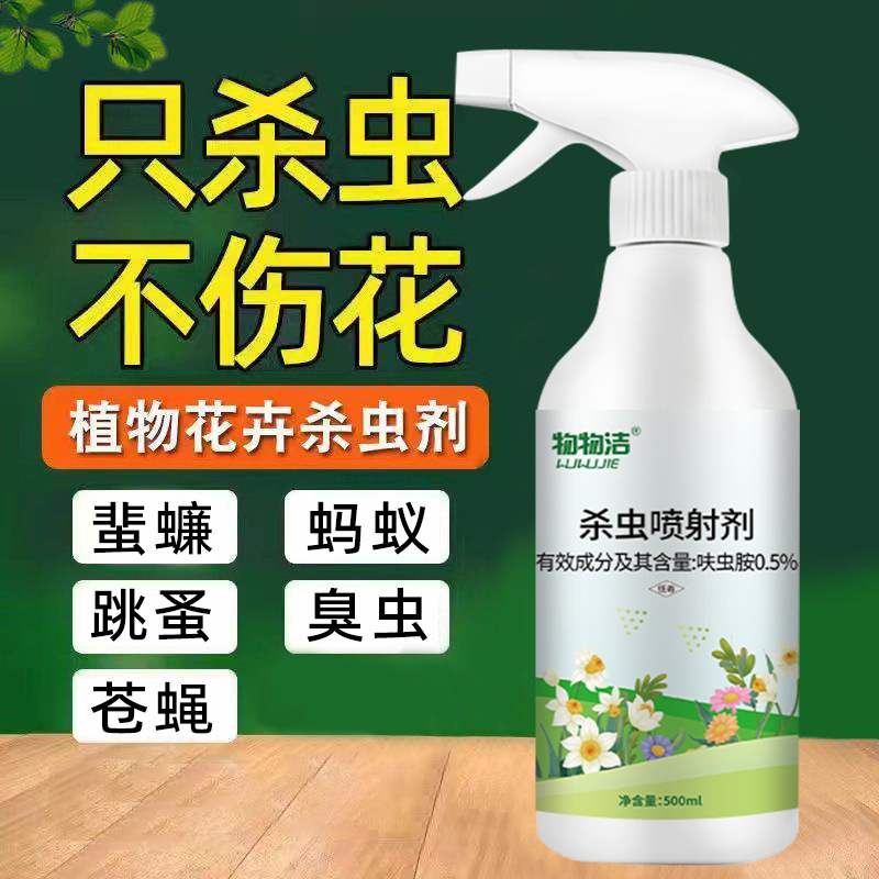 商品图