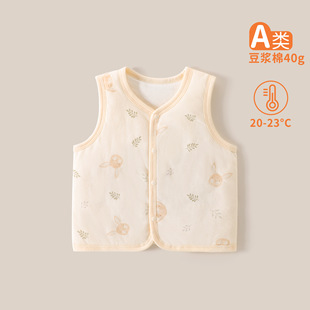 Anyang baby children's clothing baby autumn and winter 40g cotton vest baby clothes warm waistcoat vest