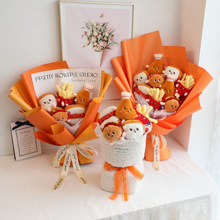 Internet celebrity same snack French fries hamburger bread chicken leg Cartoon Doll plush doll bouquet creative gift for girls