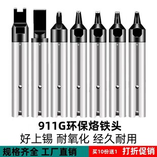 911G���F�^USB�ԄӺ��a�C���F�^���a�C�����R��o�U���^�� 30DV1