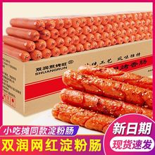 pƤcȵc忾ըccͥbʳƷ羳