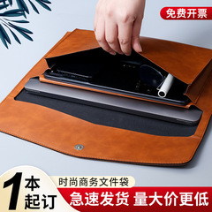クロスボーダーA4皮質ファイルバッグ収納バッグ大容量二重資料ファイルバッグビジネスブリーフケースカスタムロゴ