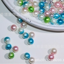 ABS�п������pɫ��u׃���~ɫdiy���b�����Ʒ����F؛���l