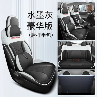 Modelə uyğun (Original) oturacaq örtükləri – surrounded seat cover - deluxe-edition-ink-gray-half-pack-in-the-back-special-car