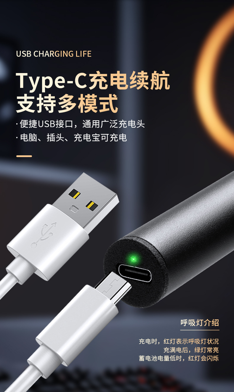 详情页_12.jpg