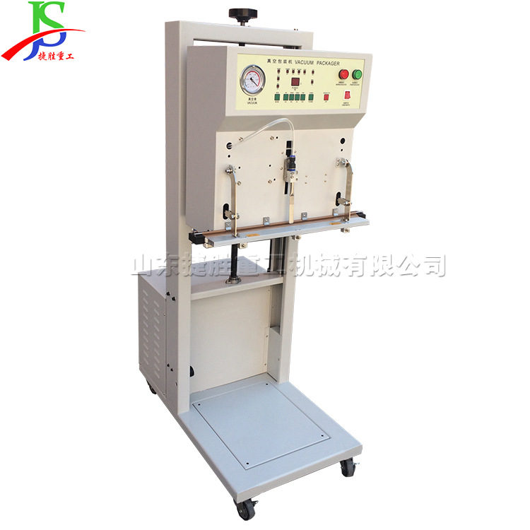 Máquina de envasado al vacío vertical de bombeo exterior, máquina de envasado al vacío pequeña para verduras y frutas, máquina de sellado y empaquetado para procesamiento de alimentos