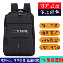 �p�米���๦����X�����ð����h�I�N��ӡˢ�V��logo