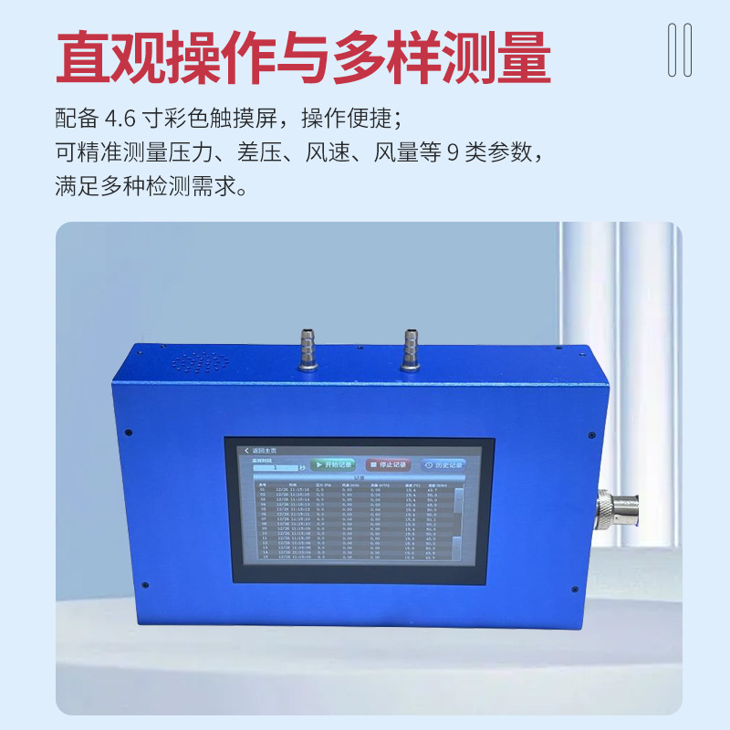 GZF-S700A�๦�ܲ�ѹ���ٷ�ѹ���·����� ��������ѹ���ٷ�����