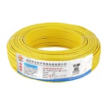 金环宇电线电缆ZC-BVR2.5mm2国标正品阻燃多股软电线100米