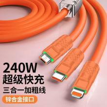 ���]�֙C��늾��m���A��С�׿�䔵��������һ�O��