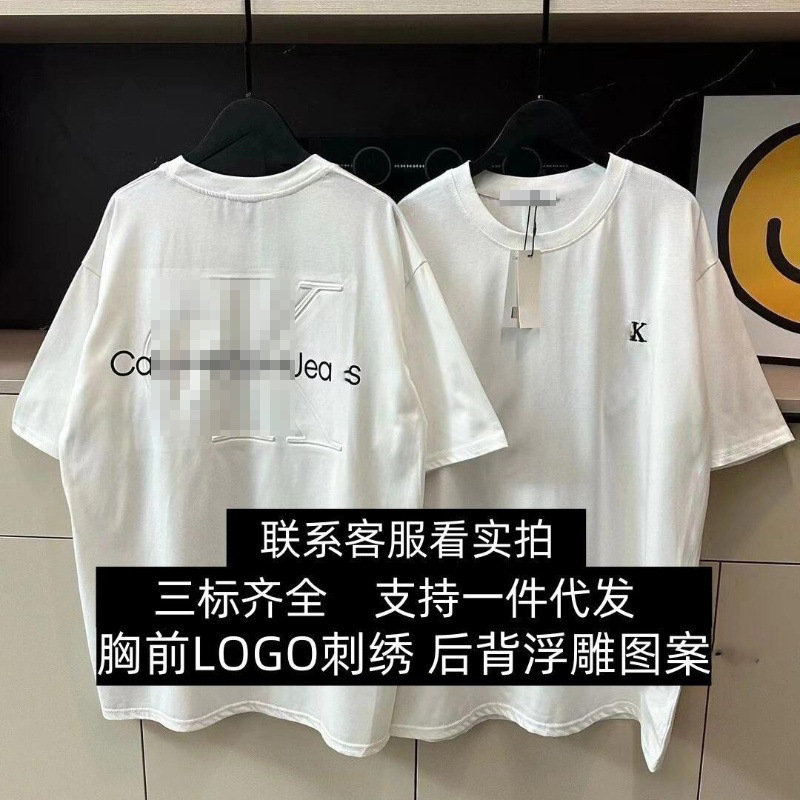 C's エンボスサマープリント刺繍 νckυ 新しい Tシャツレターピュアコットンルーズ半袖男性と女性ラウンドネックカップル|undefined