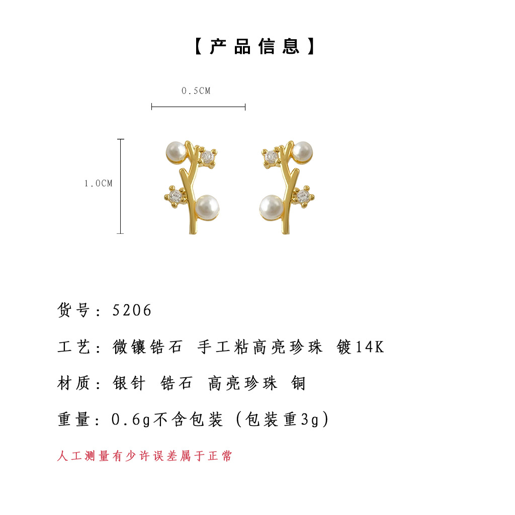 hmqViviiyNSAyin8WueXt+FQLxGE1F+/o1rb