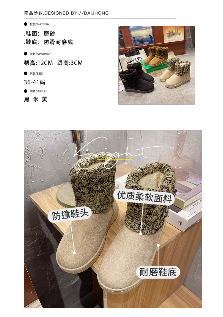 参数.jpg