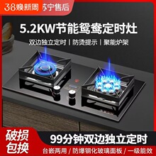 ����ȼ����ú�����p�������Ȼ��t������p��Һ����t��Ƕ��ʽ