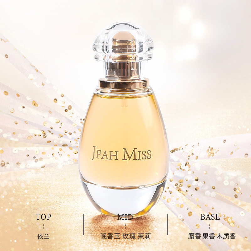 Original corazón amantes nuevo Real Me señora perfume grupo compra en línea Rojo transmisión en vivo fragancia duradera fragancia luz fresca entrega de una pieza